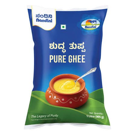 Nandini Pure Ghee 1 Litre 