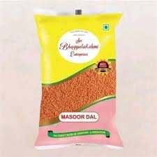 Buy Bhagyalakshmi Masoor Dal 500g Fresh Online at ZipLance