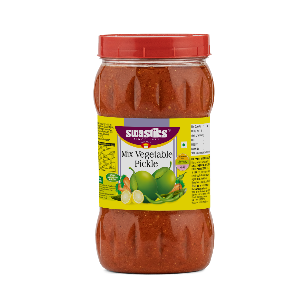 Swastik Mix Vegitable Pickle 1 kg
