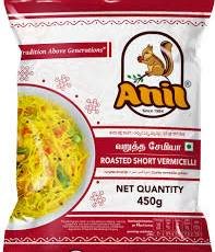Anil Roasted Short Vermicelli 450g 
